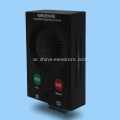 KM51621859G04 KONE مصعد السيد Handfree Intercom